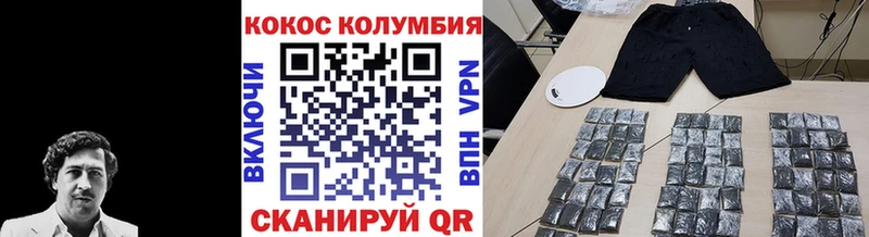 COCAIN Боливия  blacksprut зеркало  Подольск  хочу наркоту 