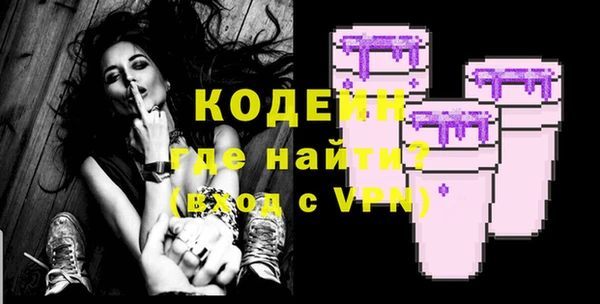a pvp Мегион