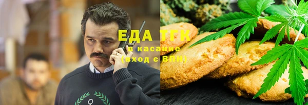 соль ск Алексин