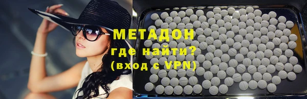 МДМА Алзамай