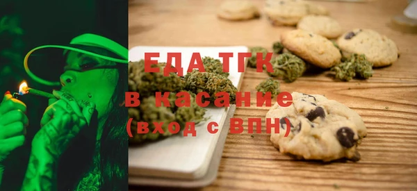 МДМА Алзамай
