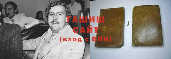 МДМА Алзамай