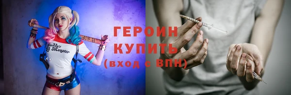 соль ск Алексин