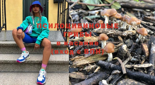 МДМА Алзамай