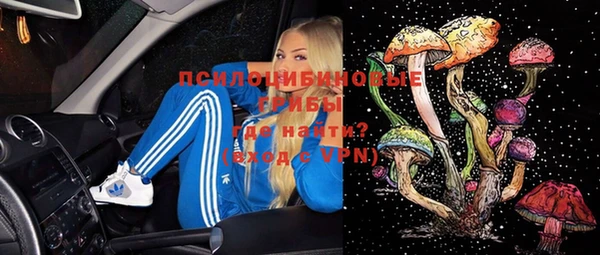 COCAINE Алексеевка