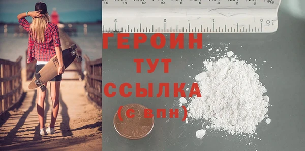 прущая мука Великий Новгород