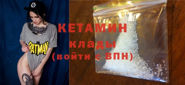 первитин Братск
