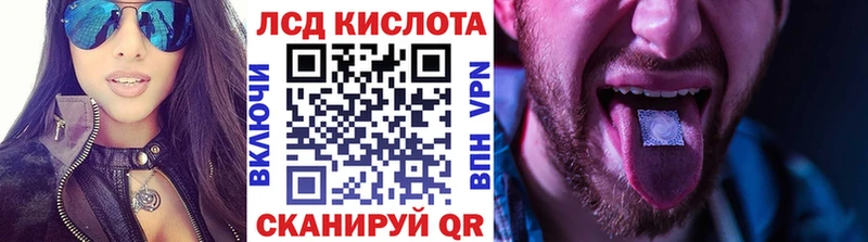 купить наркоту  Подольск  даркнет Telegram  Марки NBOMe 1,5мг 
