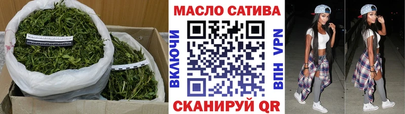 Дистиллят ТГК жижа Подольск