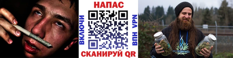 МАРИХУАНА Amnesia Подольск